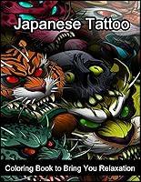 Algopix Similar Product 13 - Japanese Tattoo Coloring Enchanting