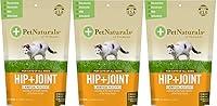 Algopix Similar Product 20 - 3 Pack Pet Naturals of VT Hip  Joint