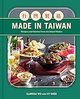 Algopix Similar Product 18 - Made in Taiwan Recipes and Stories