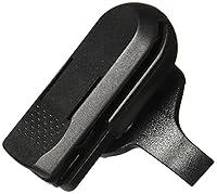 Algopix Similar Product 3 - EnGenius Belt Clip Durafon (DURAFON-BC)