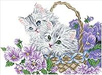Algopix Similar Product 11 - Diamond Dotz Kitty Basket Diamond