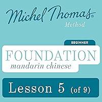 Algopix Similar Product 5 - Foundation Mandarin Chinese Michel