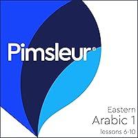 Algopix Similar Product 20 - Arabic East Phase 1 Unit 0610