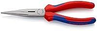 Algopix Similar Product 3 - Knipex 26 12 200 SB Stork Beak Pliers