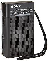 Algopix Similar Product 8 - Sony ICFP26 Portable AM/FM Radio,Black