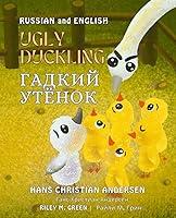 Algopix Similar Product 1 - Ugly Duckling Russian and English