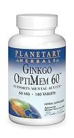 Algopix Similar Product 1 - Planetary Herbals Ginkgo Optimem 60