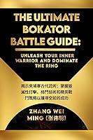 Algopix Similar Product 20 - The Ultimate Bokator Battle Guide