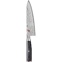 Algopix Similar Product 14 - MIYABI 5000FCD Gyutoh 8" Steel
