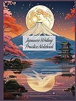 Algopix Similar Product 14 - Japanese Writing Practice Notebook