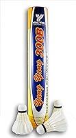 Algopix Similar Product 7 - Super Sporty Yang Yang 300B Shuttlecock