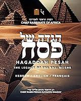 Algopix Similar Product 11 - HAGADDAH PESAH THE LEGACY OF THE BNEI