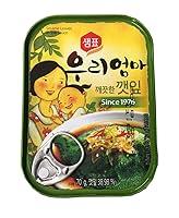 Algopix Similar Product 20 - Sempio Marinated Sesame Leaves 70 gram