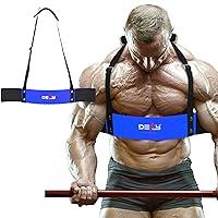 Algopix Similar Product 5 - DEFY Bicep Arm Blaster Arm Blaster for