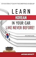 Algopix Similar Product 13 - Learn KOREAN in your CAR like NEVER