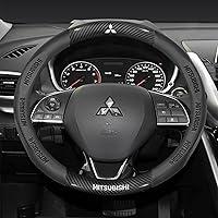 Algopix Similar Product 9 - GeRRiT for Mitsubishi Car Steering