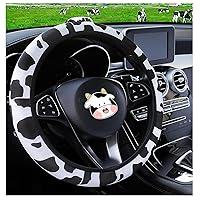 Algopix Similar Product 9 - SuperKaKa Black Cow Print Steering