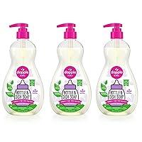 Algopix Similar Product 5 - Dapple Baby Bottle and Dish Soap Dish