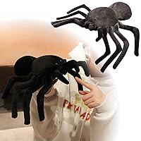 Algopix Similar Product 11 - Black Spider Stuffed Animals Cute