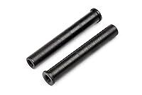 Algopix Similar Product 20 - HPI Racing 101223 Servo Saver Posts
