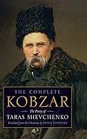 Algopix Similar Product 11 - Kobzar