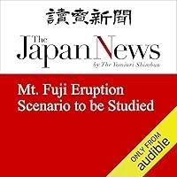 Algopix Similar Product 16 - Mt. Fuji Eruption Scenario to be Studied