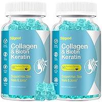 Algopix Similar Product 2 - Sijigood 2 Packs Vegan Biotin Gummies