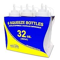 Algopix Similar Product 3 - New Star Foodservice 26269 Squeeze