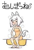 Algopix Similar Product 17 - Sauna fox (Japanese Edition)