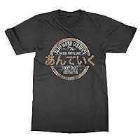 Algopix Similar Product 15 - Anteiku Coffee T-shirt (BLACK, 5X-Large)