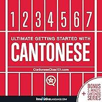 Algopix Similar Product 12 - Learn Cantonese Ultimate Getting