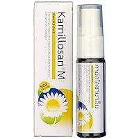 Algopix Similar Product 3 - Kamillosan M Spray With Chamomile And