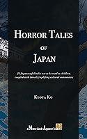 Algopix Similar Product 16 - Horror Tales of Japan 21 Japanese