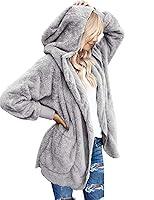 Algopix Similar Product 4 - LookbookStore Hooded Sherpa Jacket