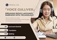 Algopix Similar Product 17 - Voice Gulliver  STT Translate 