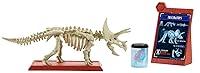 Algopix Similar Product 19 - JURASSIC WORLD STEM FOSSIL STRIKERS