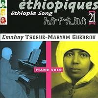 Algopix Similar Product 14 - Ethiopiques, Vol. 21: Ethiopia Song