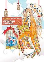 Algopix Similar Product 9 - Okimono Kimono