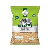Algopix Similar Product 3 - 24 mantra Organic Split Pigeon Pea