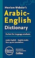 Algopix Similar Product 14 - MerriamWebsters ArabicEnglish