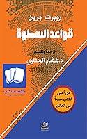 Algopix Similar Product 18 -        