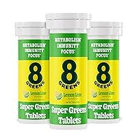 Algopix Similar Product 4 - 8Greens Daily Greens Effervescent