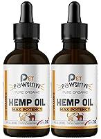 Algopix Similar Product 11 - Hemp Oil for Dogs and Cats  2 Pack 