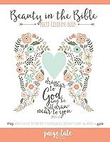 Algopix Similar Product 2 - Beauty in the Bible: Adult Coloring Book