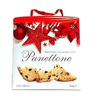 Algopix Similar Product 7 - Sophia Panettone 2 Lbs (2 Pack)