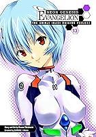 Algopix Similar Product 18 - Neon Genesis Evangelion The Shinji