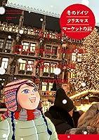 Algopix Similar Product 20 - The trip of Christmas market at Germany