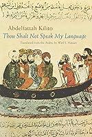 Algopix Similar Product 8 - Thou Shalt Not Speak My Language