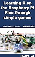 Algopix Similar Product 6 - Learning C on the Raspberry Pi Pico