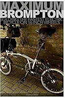 Algopix Similar Product 15 - Maximum Brompton Building the Fastest